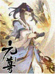 蜜桃影城户外综艺山海慢行记封面
